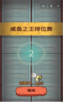 聚乐游戏官方网站入口