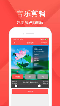天天电玩城旧版本下载