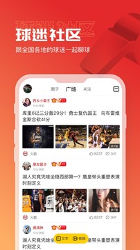 贝博体育下载app