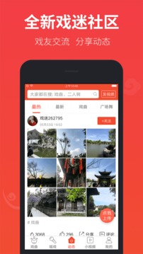 胜牌sp反波胆app