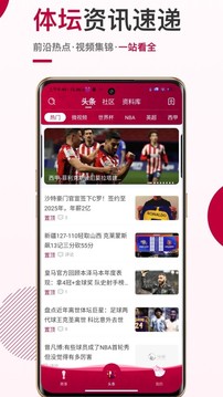 王者云游戏官方