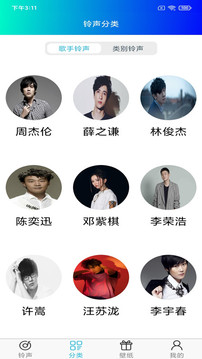 彩世界csj297con