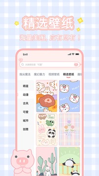 银河直营网站平台