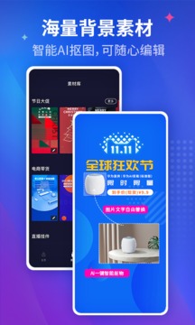 彩客网电脑版官网