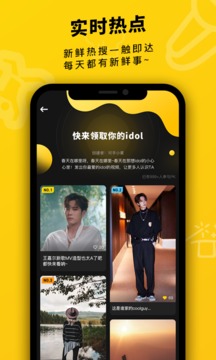 航海家软件破解版