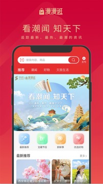 BBIN官方网站登录