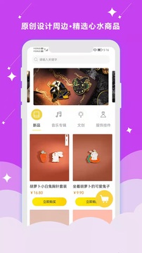 c8o8彩票