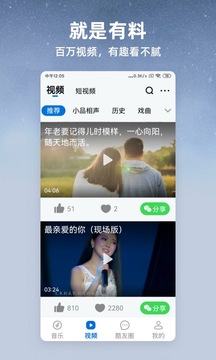 蒙特卡罗注册