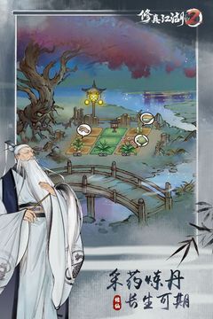 九游会ag登录j9入口
