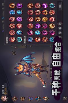 王者云游戏官方