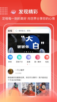 众购线路会员入口