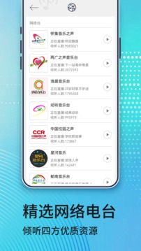 天天电玩城旧版本下载