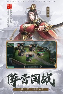 千百万平台登录