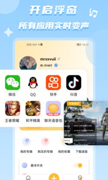 冰球突破游戏官网入口