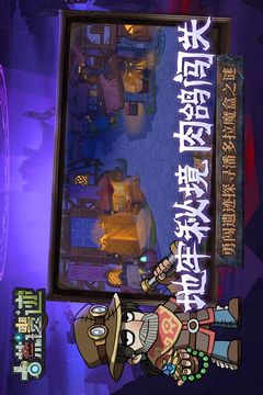 金沙投注技巧