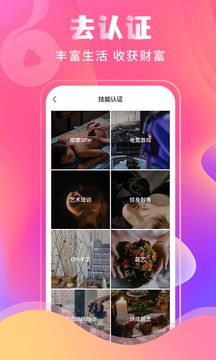 金沙投注技巧