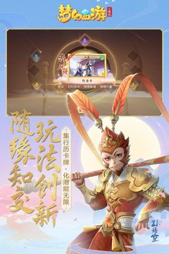 38手游app平台