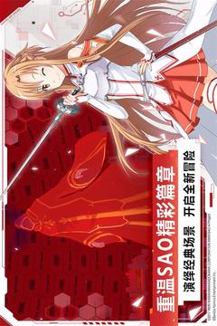 湖南七星麻将下载