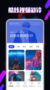 乐竞真人·官方网站