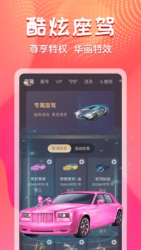 微杏入口