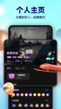 皇冠app下载官网下载安卓