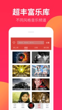 皇家国际在线开户