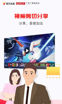 完美棋牌