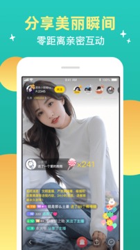 澳门太阳游戏网站官网版