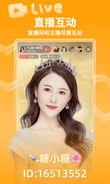 三公牛牛游戏app