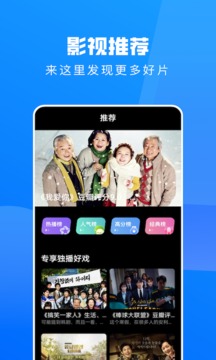最新注册平台