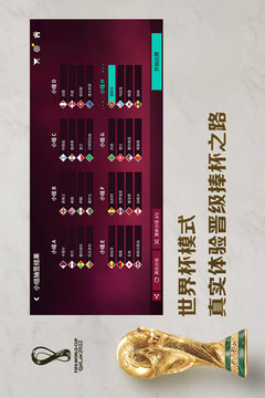 娱乐彩票官网