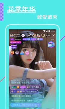 c8o8彩票