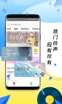 8194贵宾厅