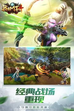 娱乐彩票官网