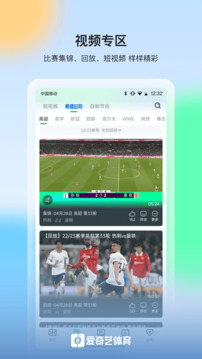 Ag体育投注app官方下载