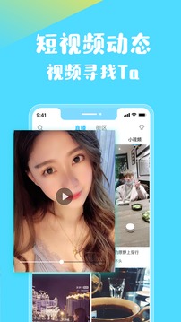 澳门太阳游戏网站官网版