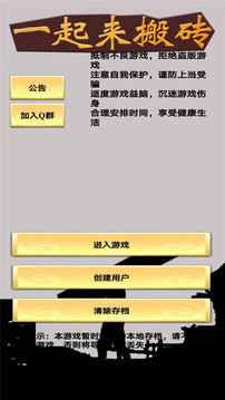冠亚体育官方入口