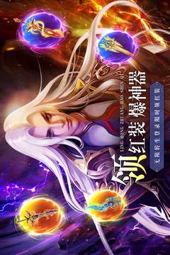 开运app官方网站入口网址