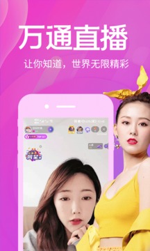 彩世界csj297con