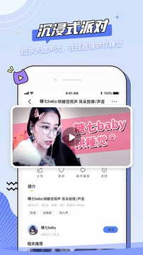 雷火体育官方网站入口